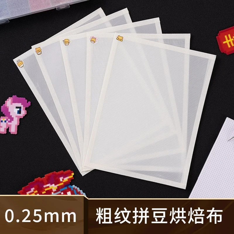 0.25mm加厚粗纹理白色包边烘焙布哑光烘焙油布无孔熨烫耐用不搓泥