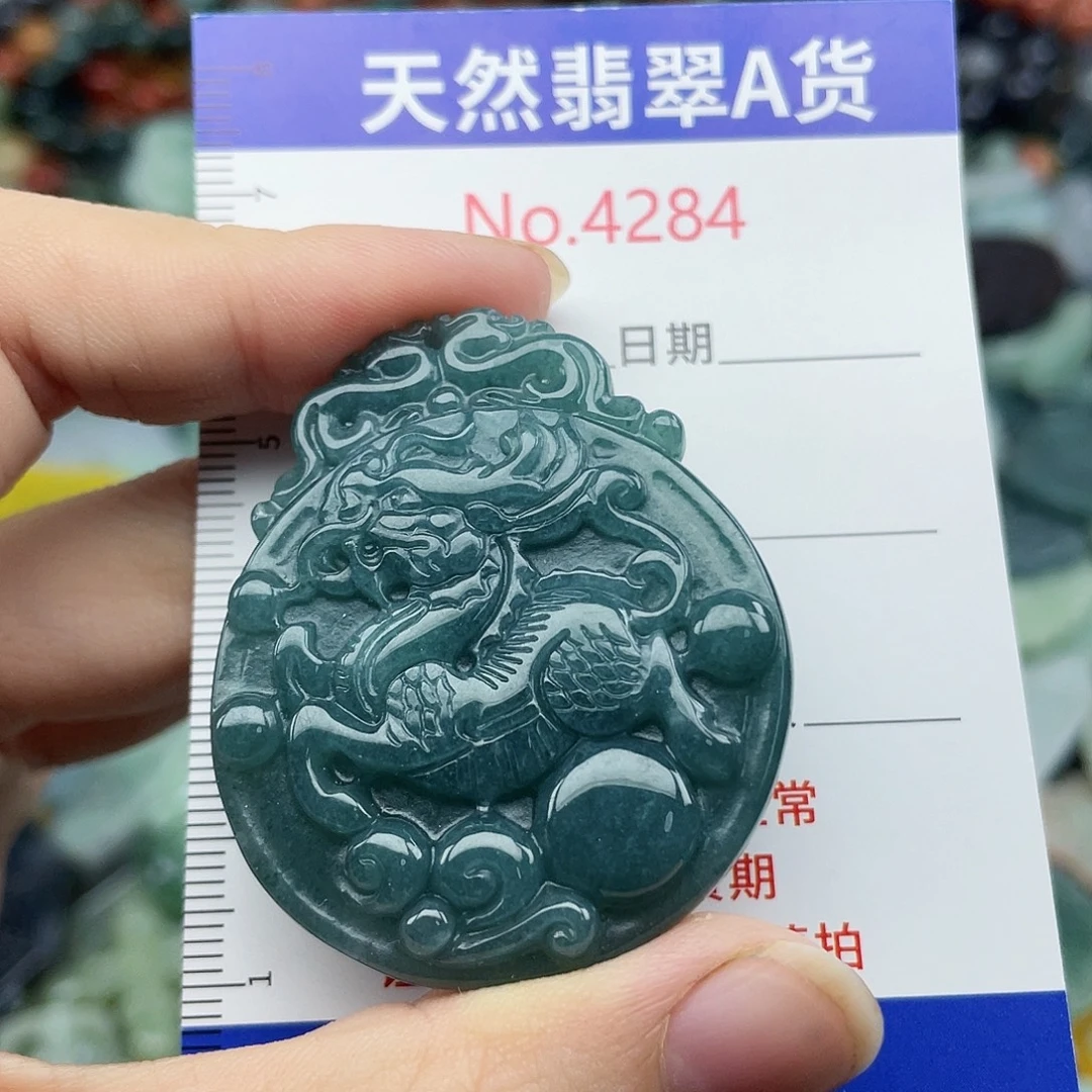 翡翠未镶嵌挂件4284