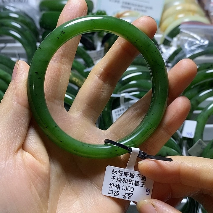 和田玉（碧玉）未镶嵌手镯细条58