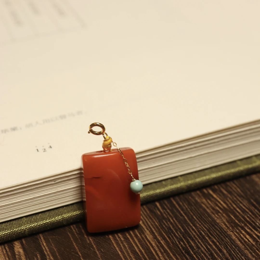 【灼华】南红无事牌吊坠·18k金