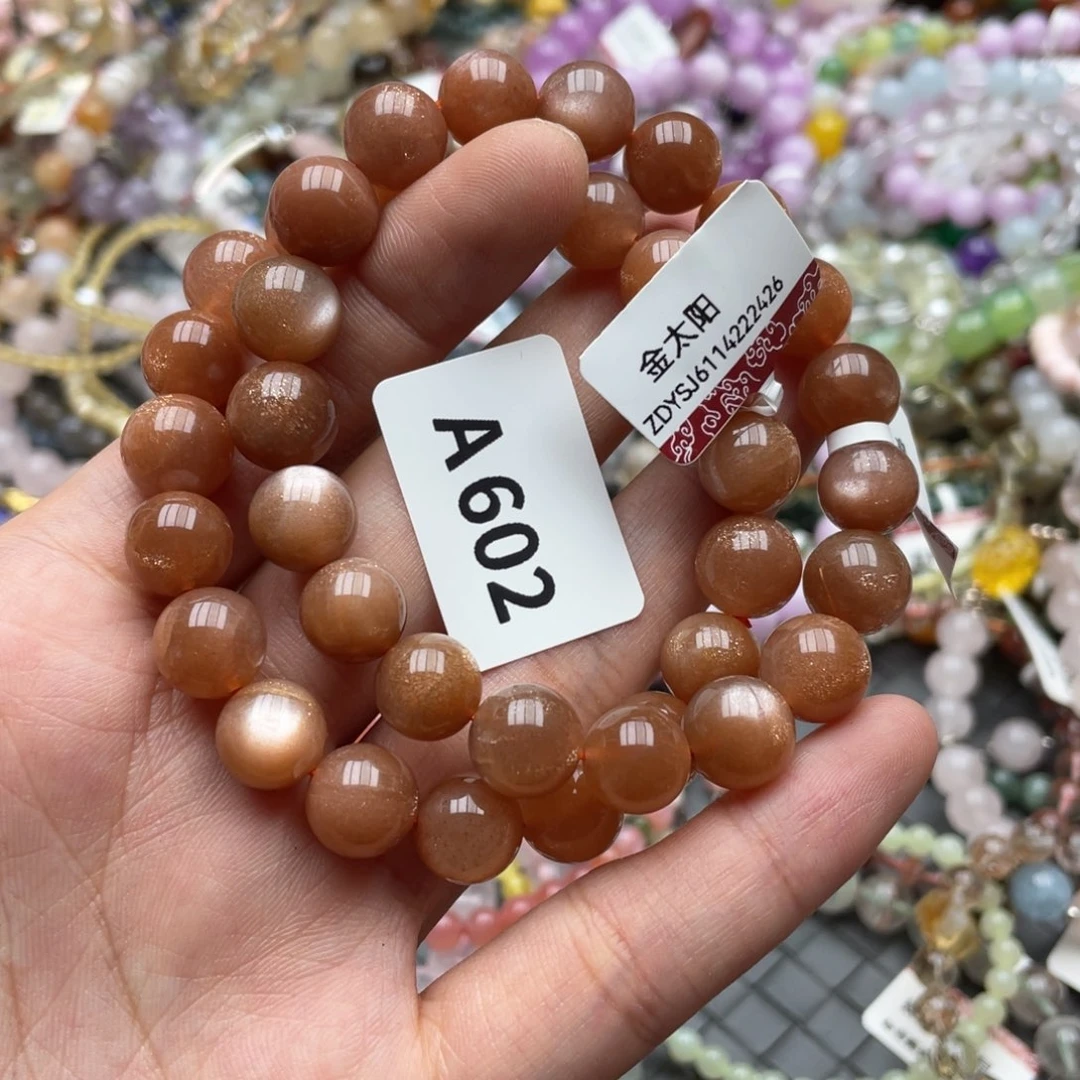 水晶手链未镶嵌多样性