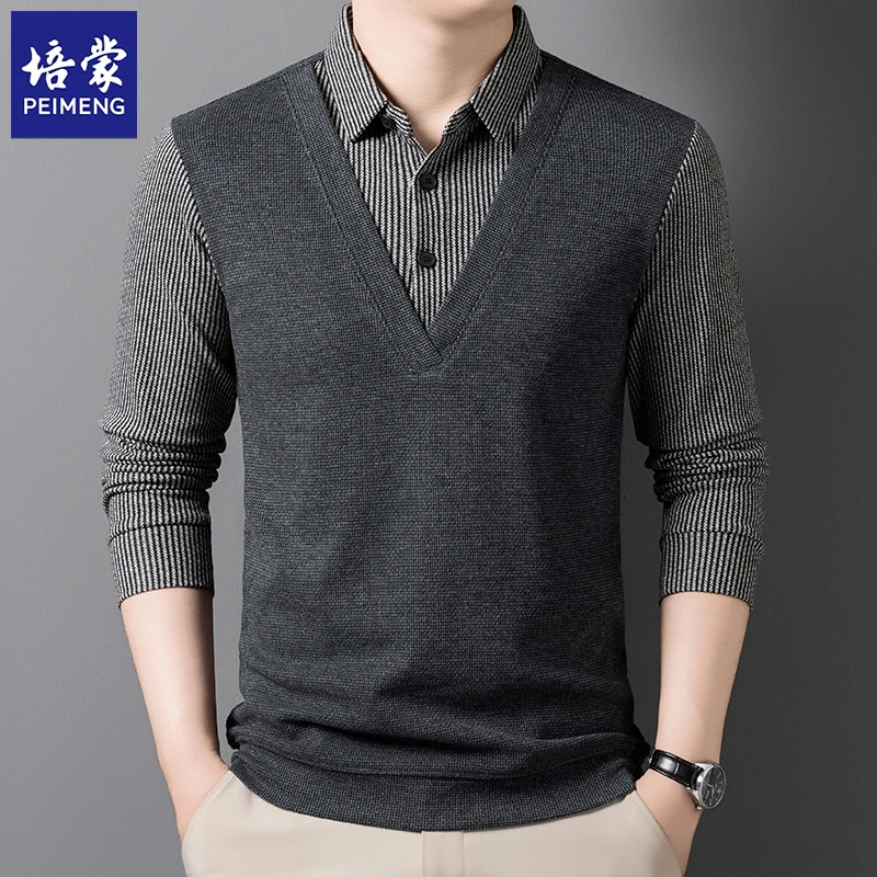 培蒙2025年秋季新款条纹翻领假两件上衣商务休闲宽松长袖T恤