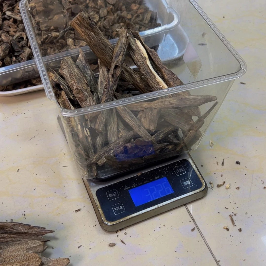 沉香沉香碎屑鱼**飞木屑碎料320克+