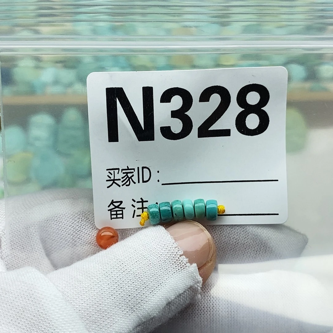 未镶嵌配饰南红玛瑙