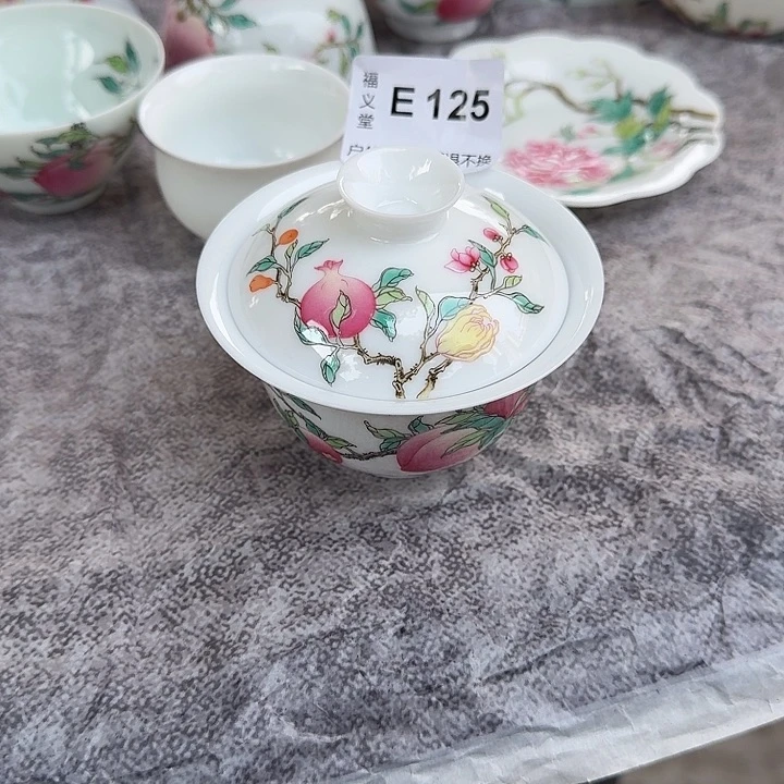 芋***6你在干吗了我想和他18555