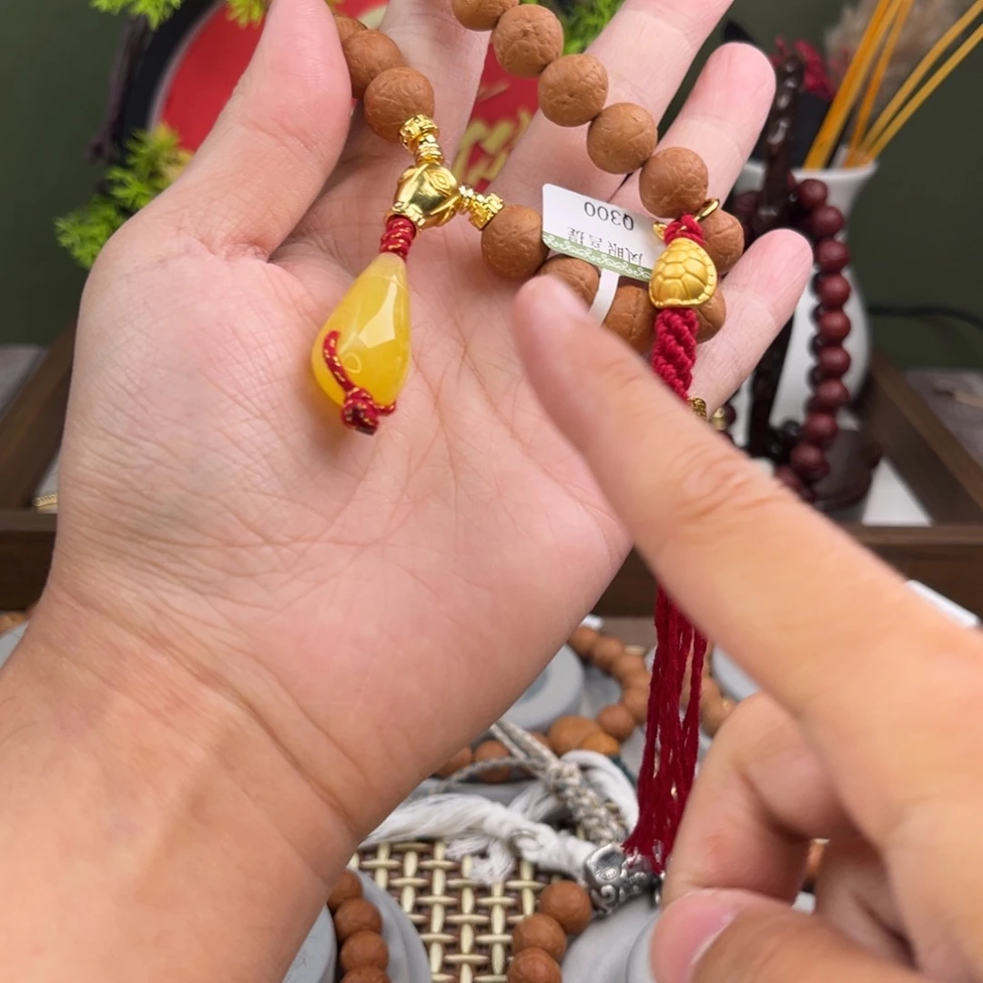 凤眼菩提手串菩提300