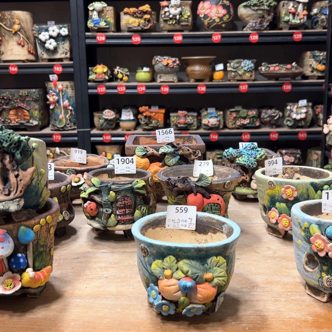 陶559 号，雨田花器