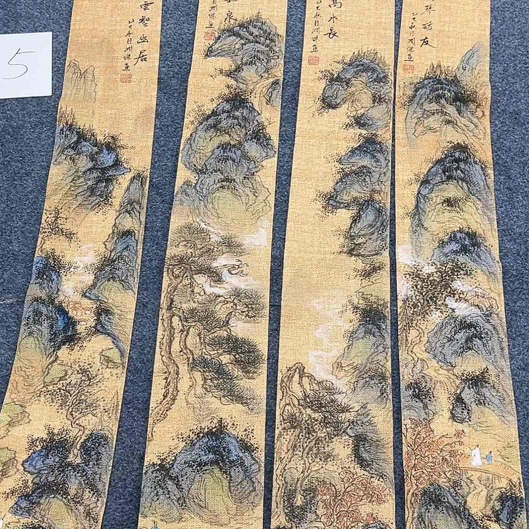 国画事事顺心如意万事如意