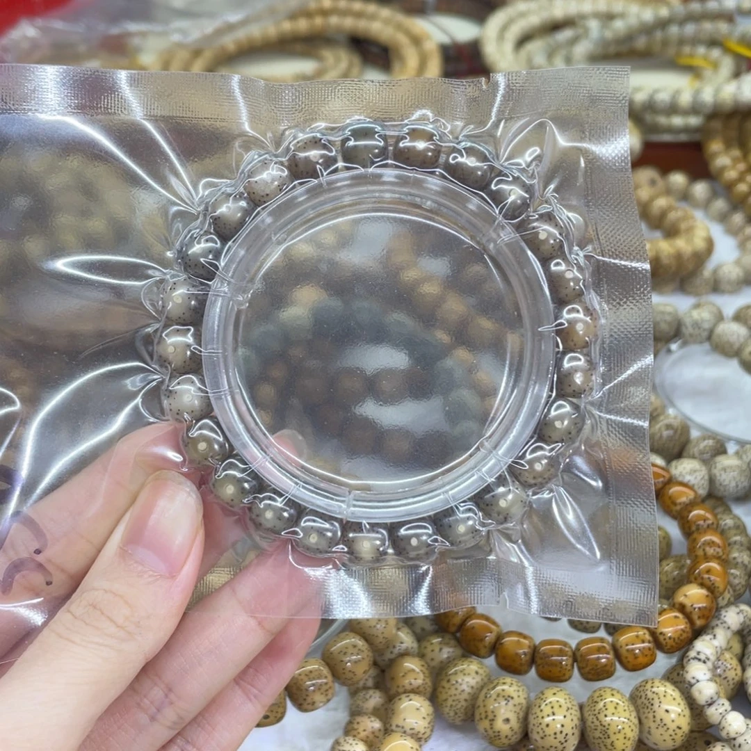 会***貓把件星月菩提8.9糯冰