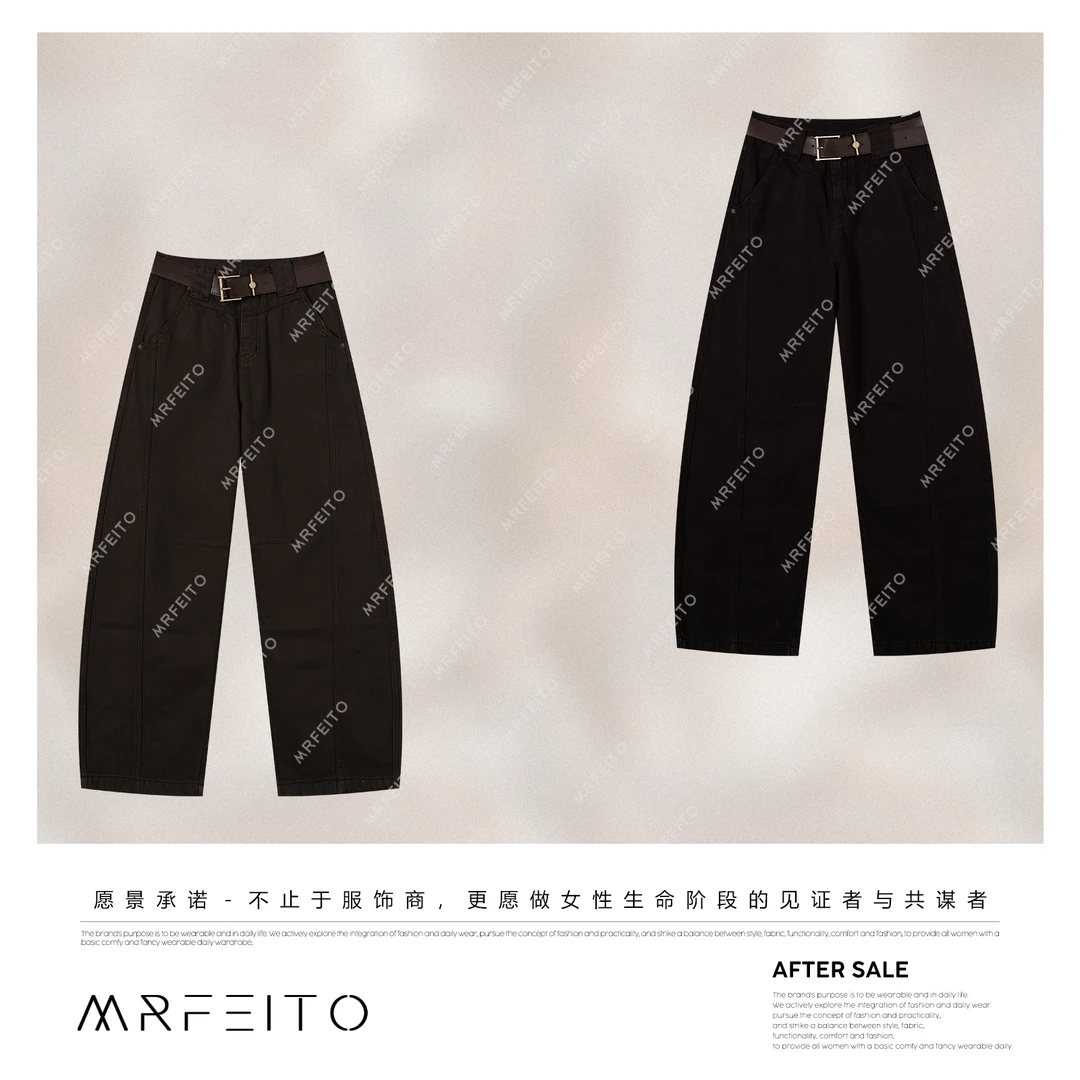 MRFEITO【都市巡游】100%天然高支棉设计立裁弯刀裤H75K02D33805