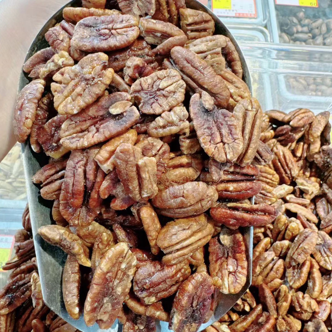 碧根果仁坚果长寿果休闲零食