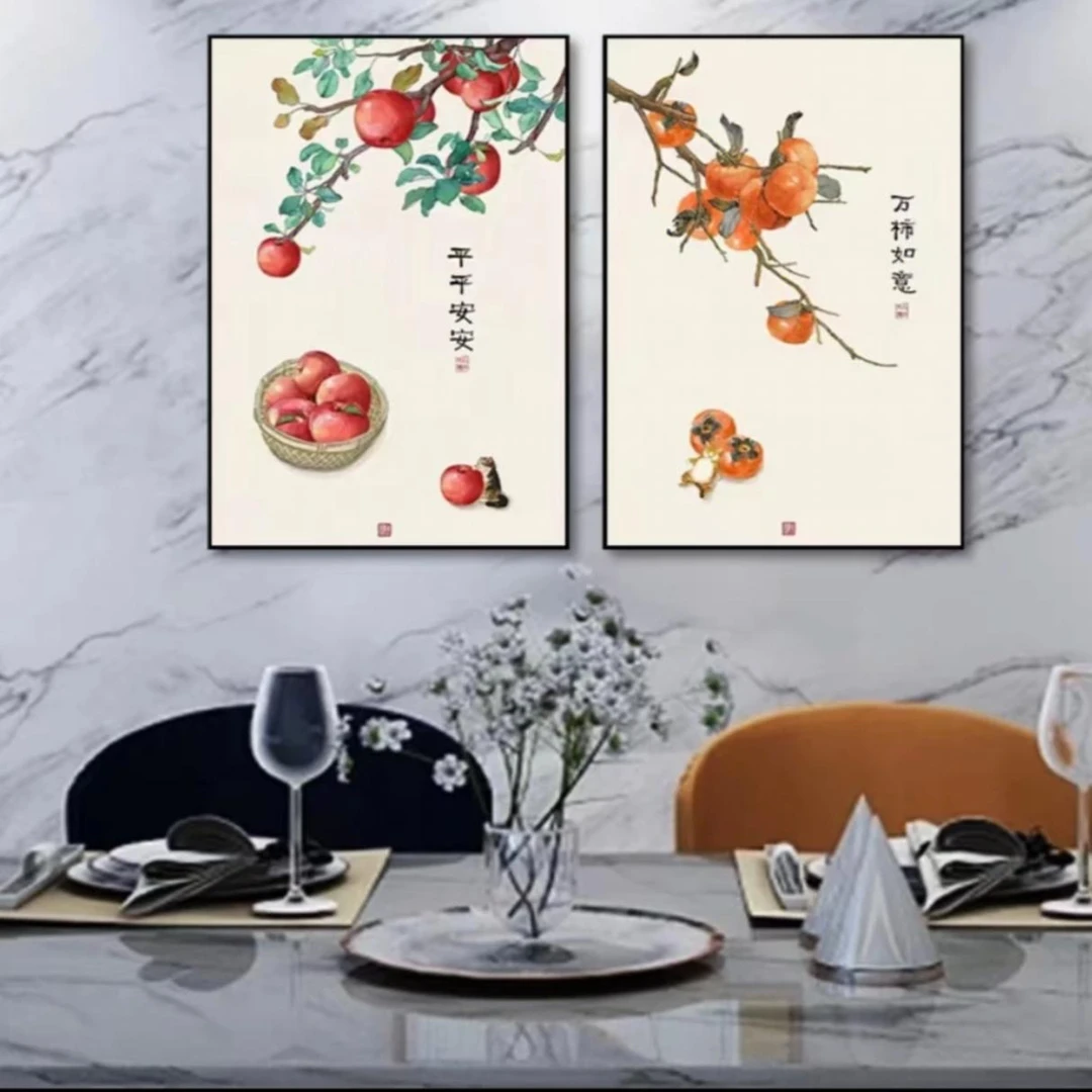 L新中式客厅餐厅背景画晶瓷平平安安柿柿如意4060