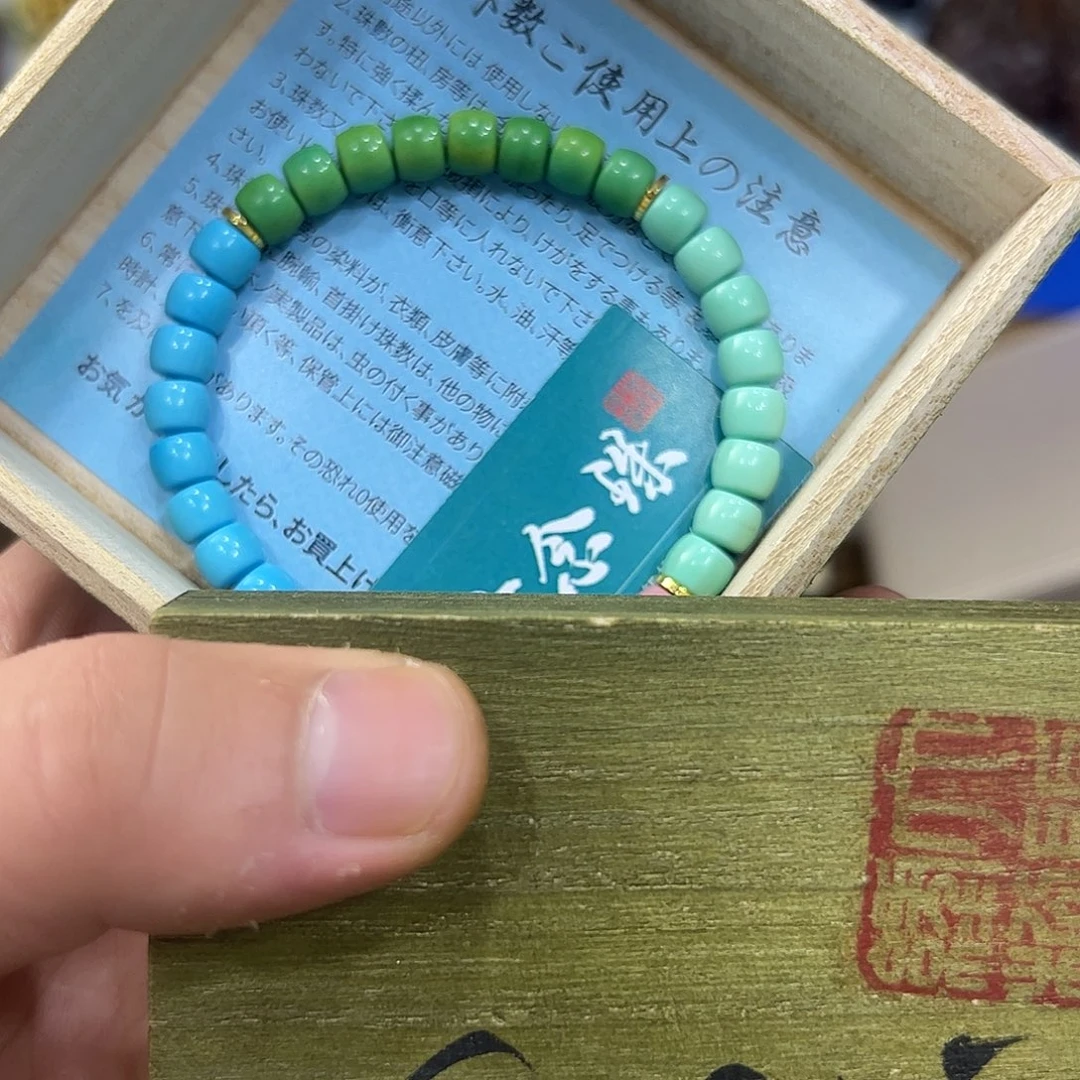 我们的生活方式是什么