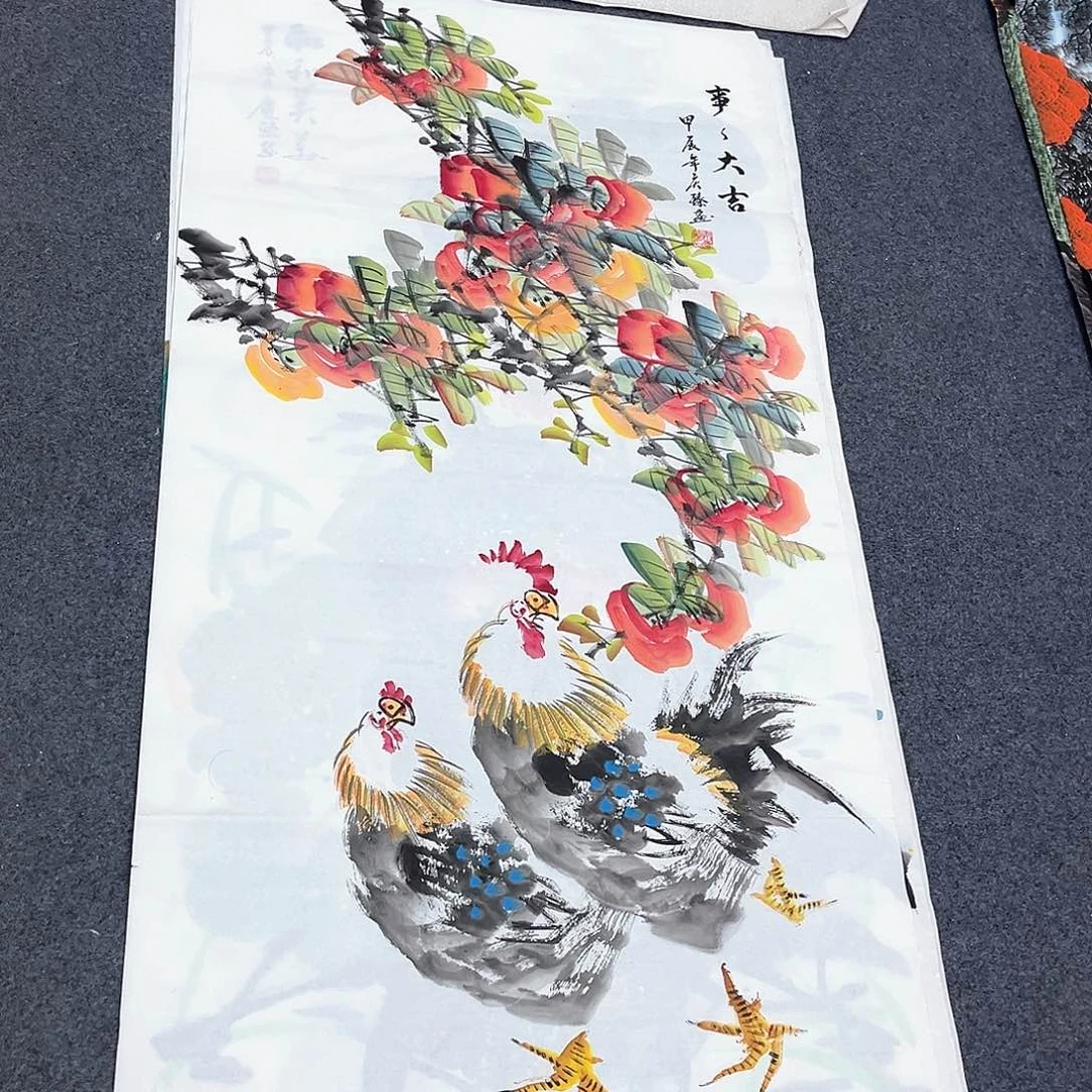 国画明月的直播间2