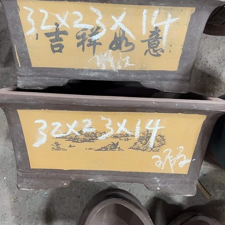 紫砂艺术学院美术
