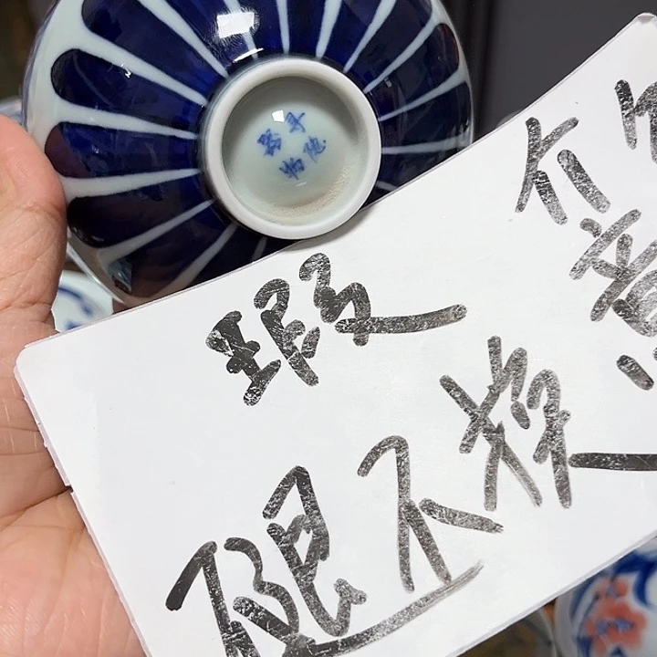 起***贝贝贝贝贝贝贝贝贝贝贝贝贝贝贝贝杯