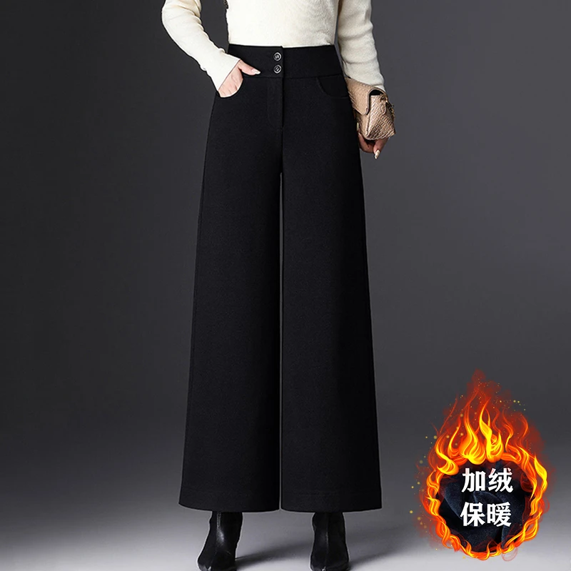 冬季新款加绒毛呢阔腿裤女春秋垂感休闲裤大脚长裤高腰宽松直筒裤