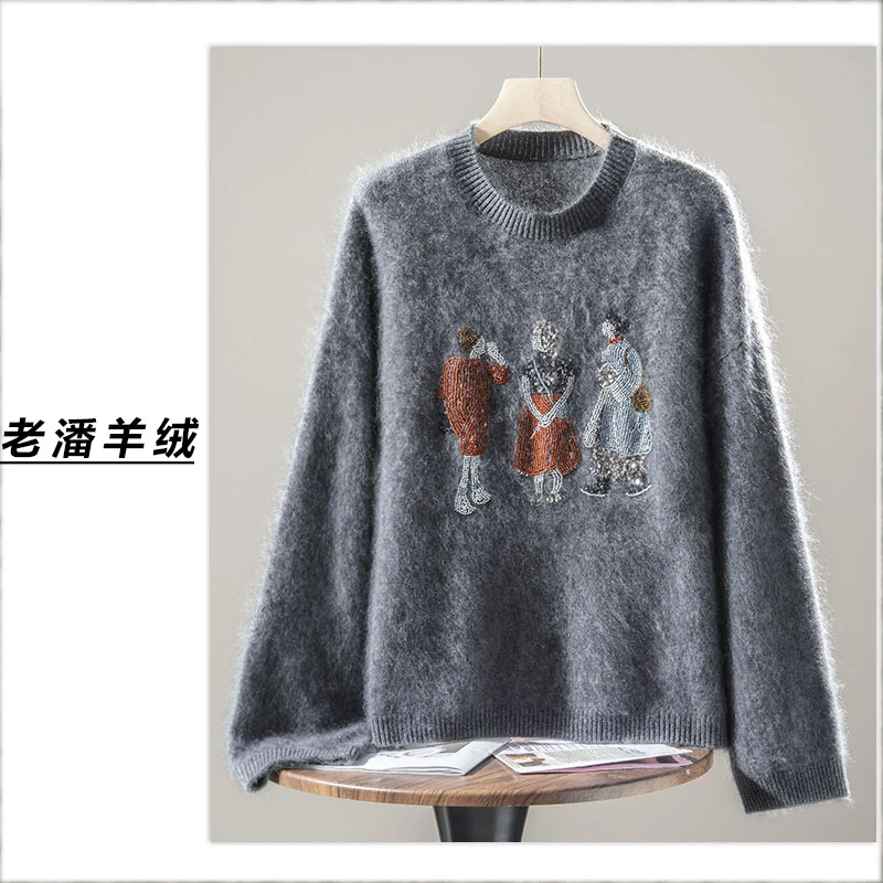 【阿宁】手工串珠重工拉绒羊绒衫圆领加厚复古Q5810