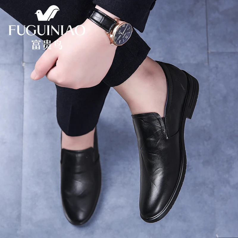 富贵鸟皮鞋男新款软皮软底简约百搭男士休闲鞋英伦韩版高档商务鞋