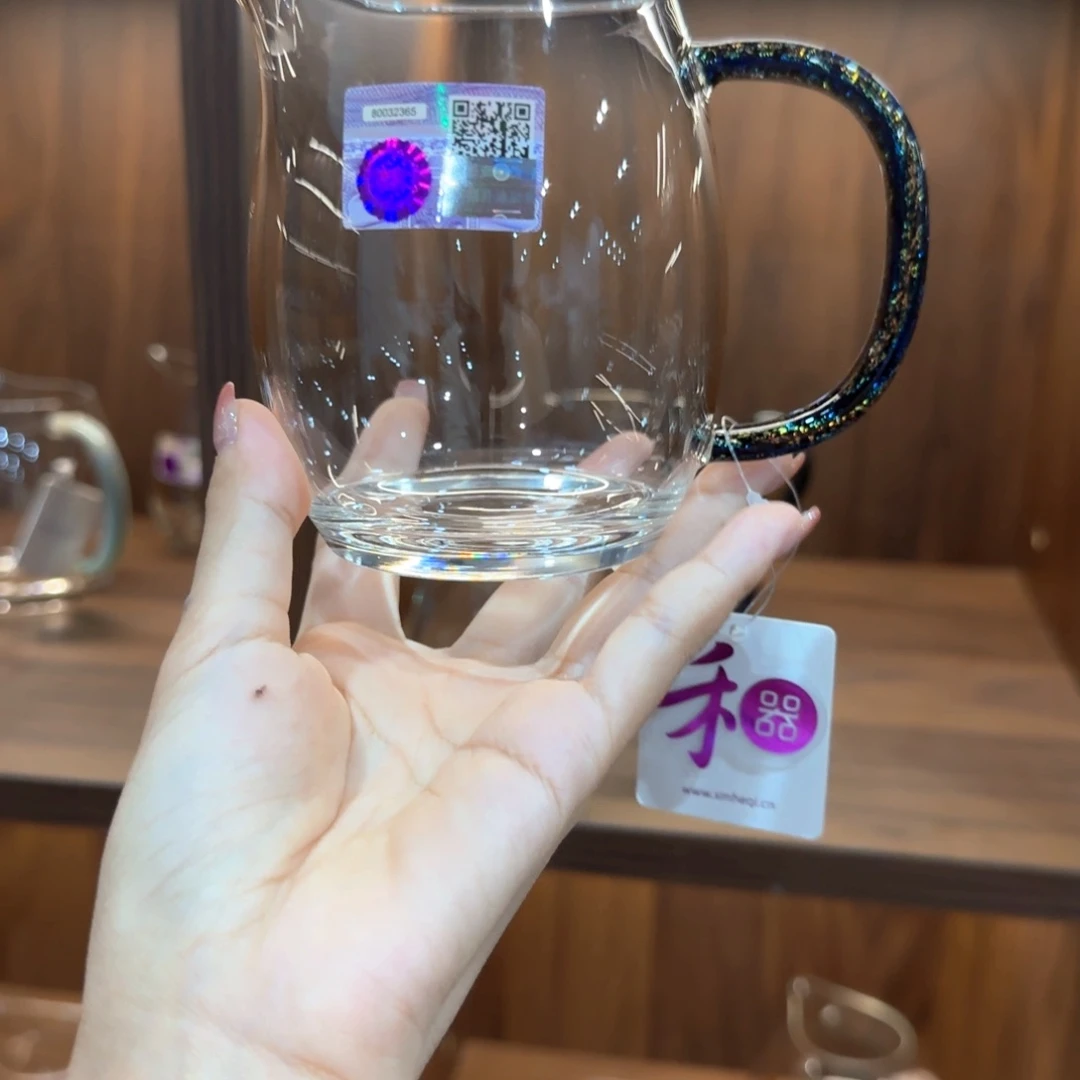 明*禾器澄然暗夜金公道杯