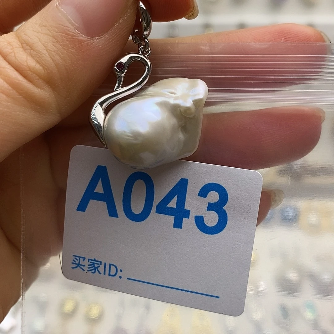 淡水珍珠颈饰未镶嵌