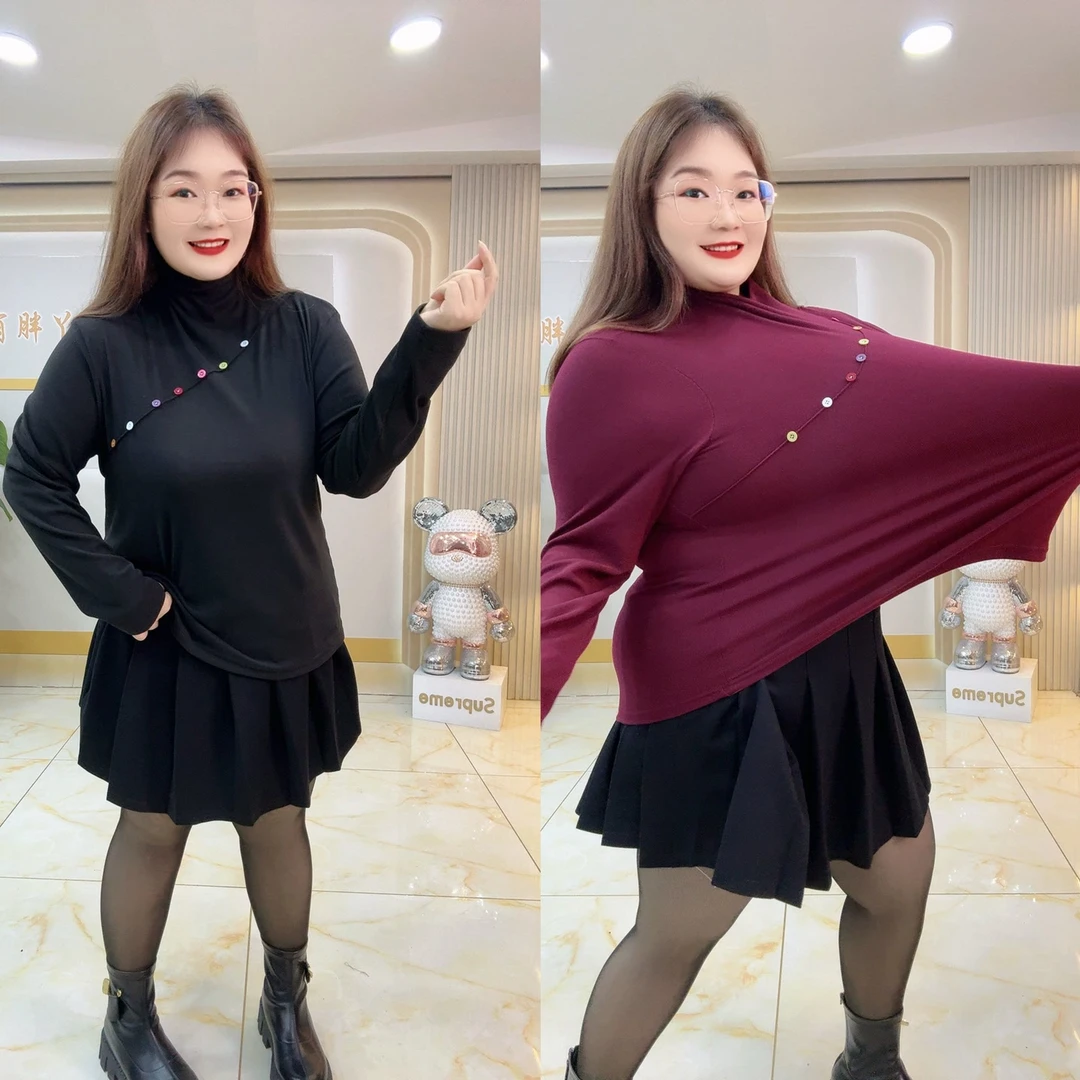 8712福利百搭纽扣保暖女神衫
