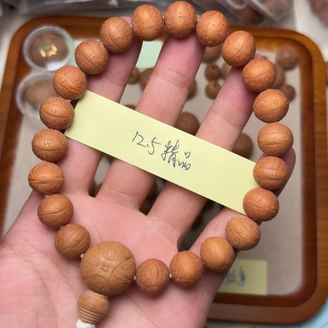 凤眼菩提手串精品矮桩红皮手串12.5福利