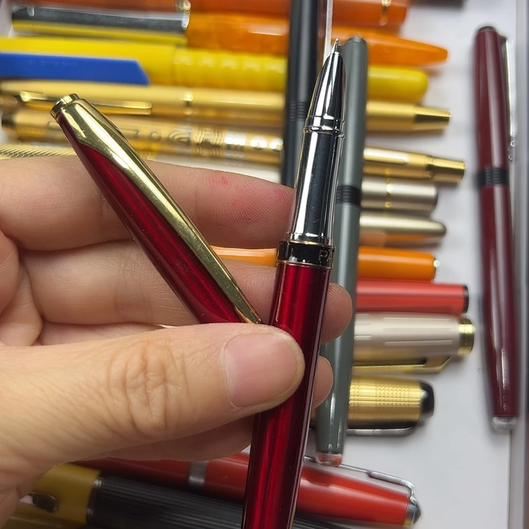 孤品笔帽松瑕疵处理一支