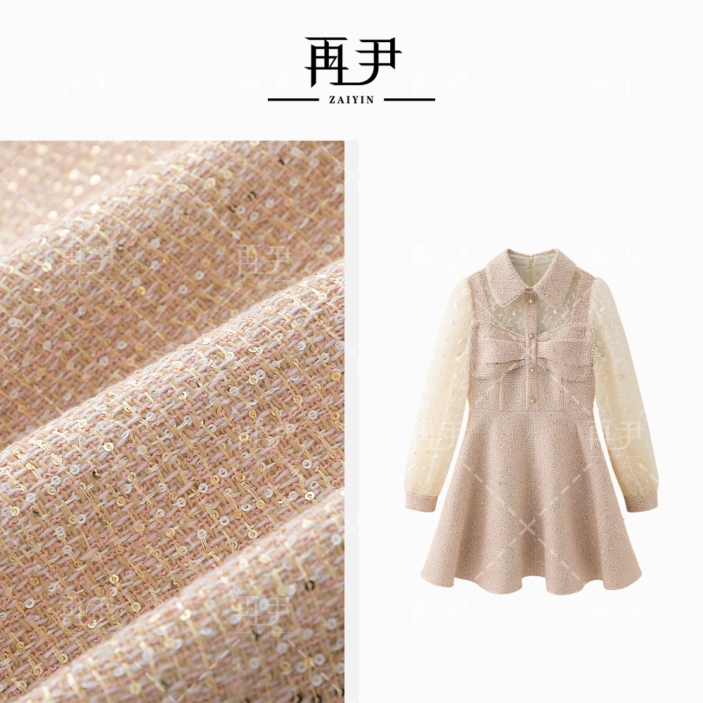 【花眸】新款小众设计师显瘦气质衬衫针织连衣裙套装GY24DT021163