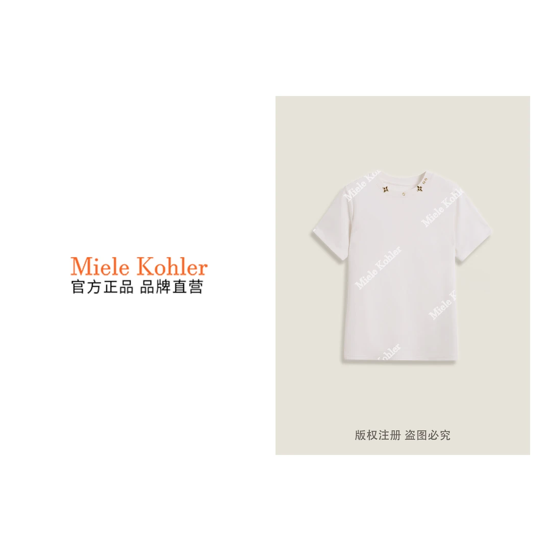夏季新款时尚设计感圆领短袖T恤上衣女款MKKQ88724【澳门小源同款】