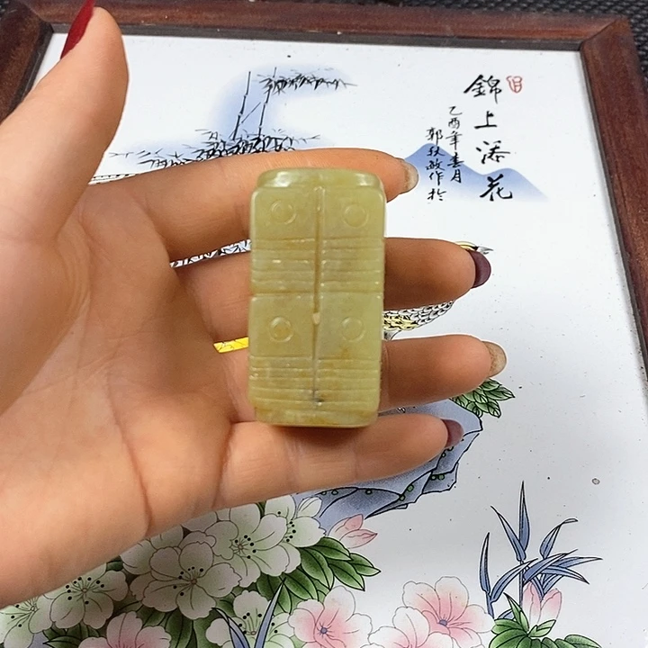 紫砂其他