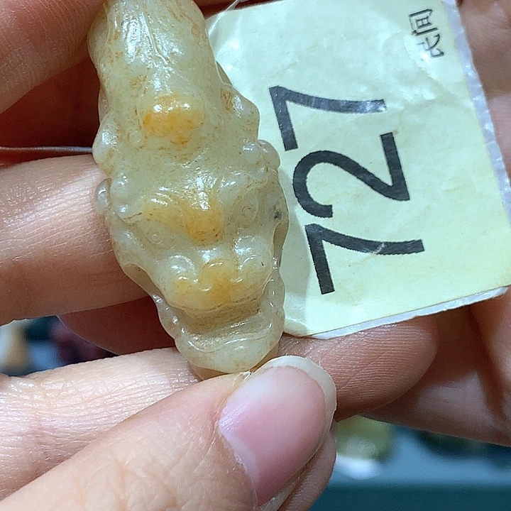 宽***聚和田玉未镶嵌戒指