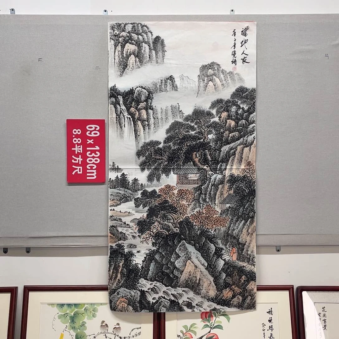 国画山水画作品欣赏57