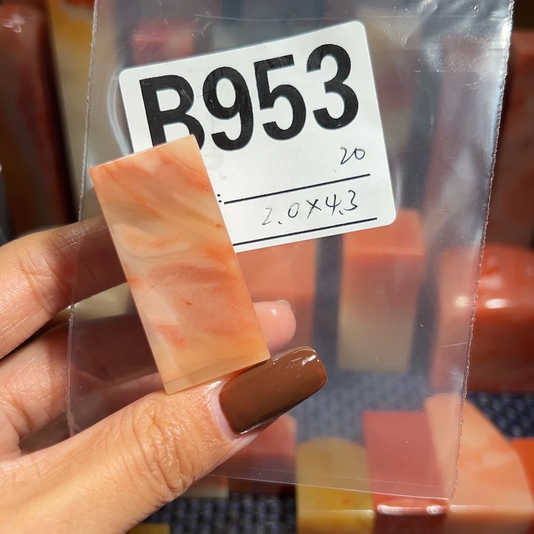 【闪购商品】寿山石印石老挝石