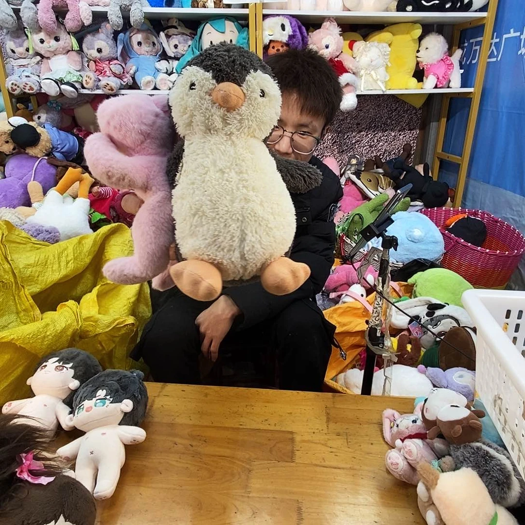 毛绒小**~毛绒玩具396