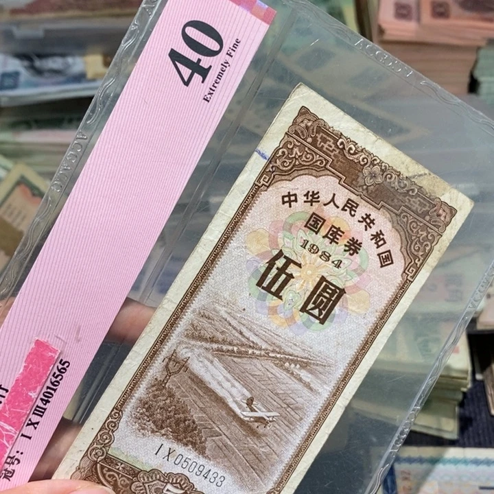 闪购链接88888888888881