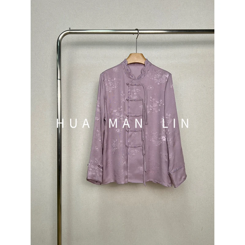 【花滿林】小立领手工钉珠流苏盘扣花罗真丝桑蚕丝上衣251063