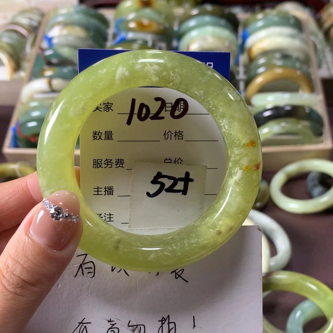 蛇纹石玉未镶嵌手镯1020