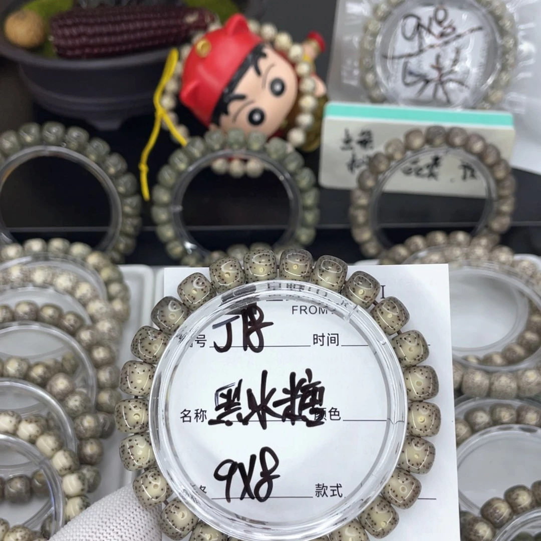 星月菩提吊坠猫*鸽J黑冰糖