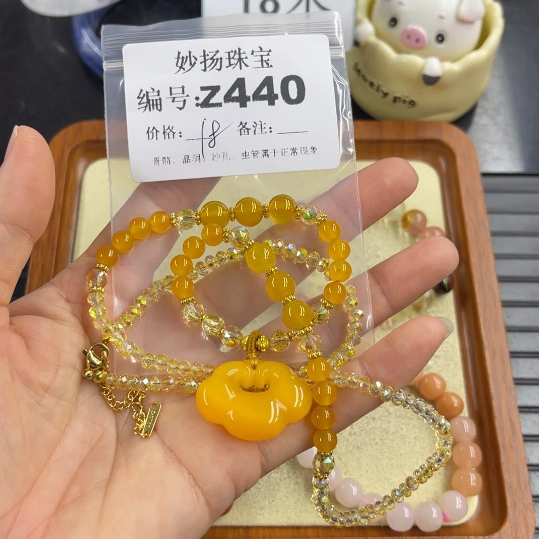 合金默认有瑕石英质玉娴****)