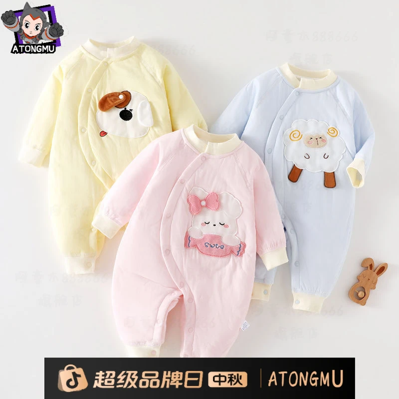 秋冬婴儿连体薄棉袄夹棉加厚新生儿棉衣偏扣护肚宝宝外出服可爱