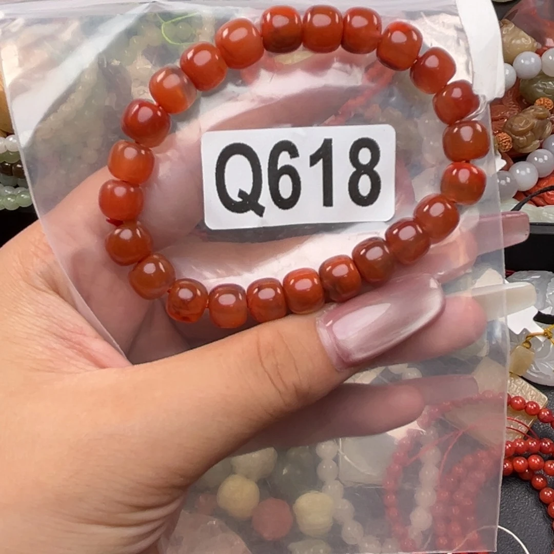手链未镶嵌南红玛瑙9+