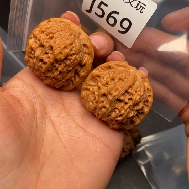 最****桃核吊坠J569血麒麟