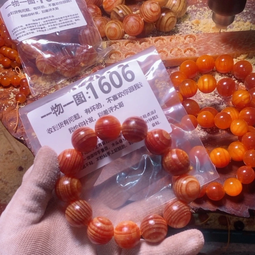 【闪购商品】松木（琥珀木）手串/手链