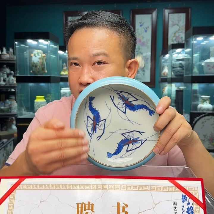 摆件景德镇陶瓷研究所研究