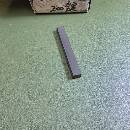 2019年古法玄玉松烟白版墨