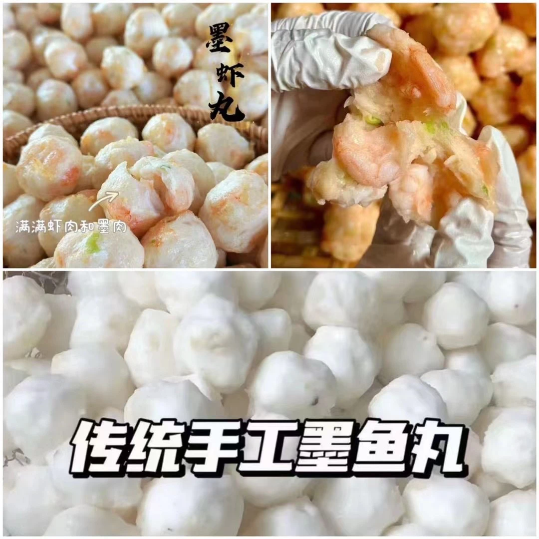 潮汕特产 直播间拍下为准