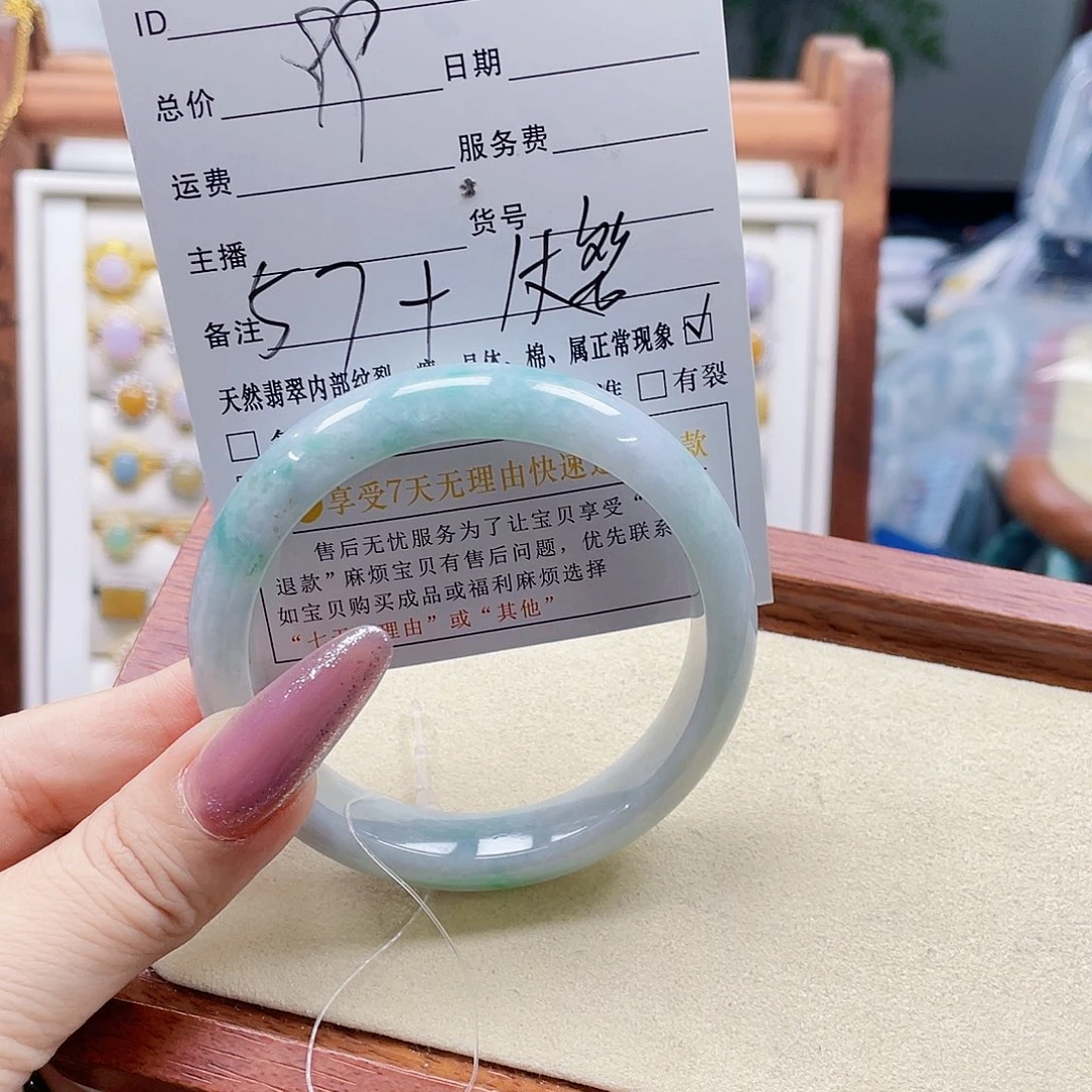 翡翠未镶嵌颈饰天然翡翠Ａ货