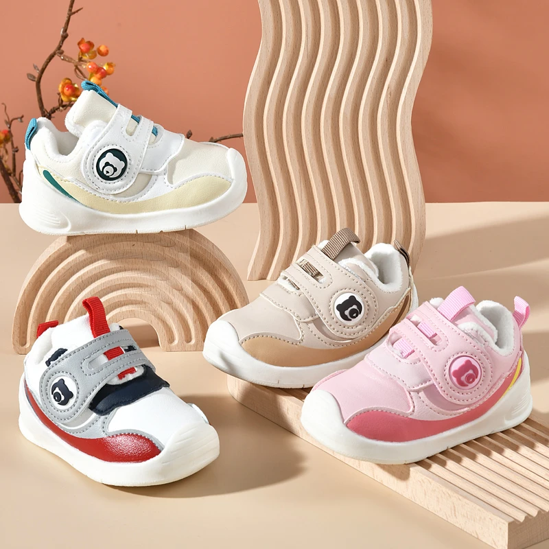 学步鞋男宝宝0-1-3岁2秋冬婴幼儿鞋子女宝宝软底防滑加绒加厚棉鞋