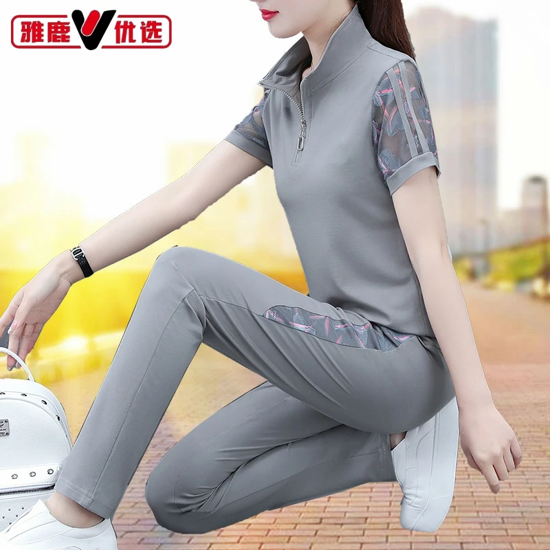 雅鹿优选2025夏季薄款透气妈妈新款休闲运动套装宽松广场舞两件套